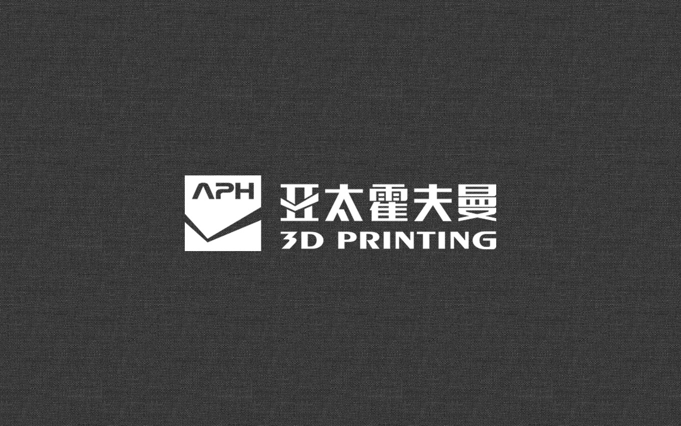 亞太霍夫曼企業vilogo設計-高端網站畫冊設計-朗睿VI設計公司 亞太霍夫曼企業vilogo設計-高端網站畫冊設計-朗睿VI設計公司