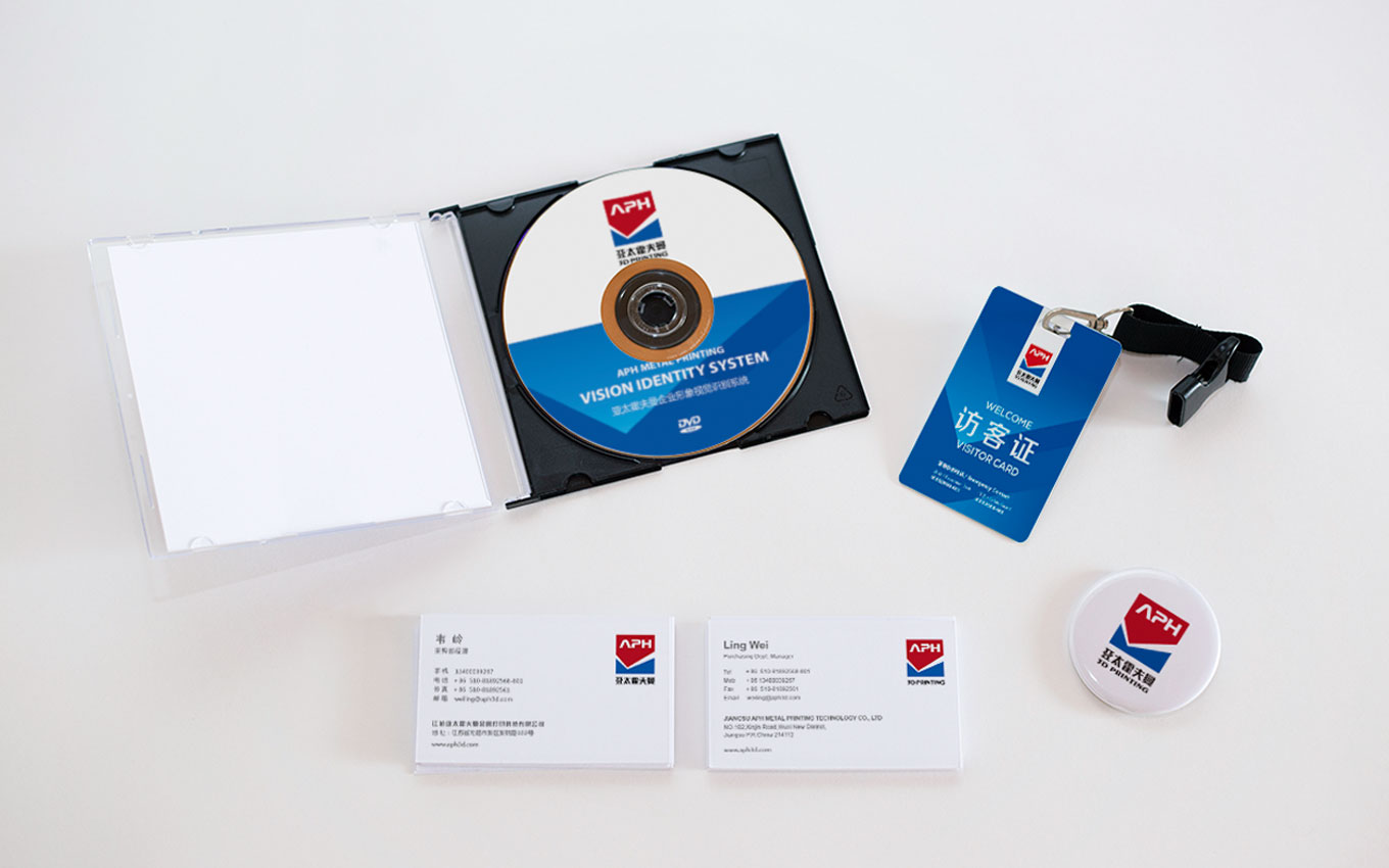 工作證名片光盤貼設計集合 工作證名片光盤貼設計集合