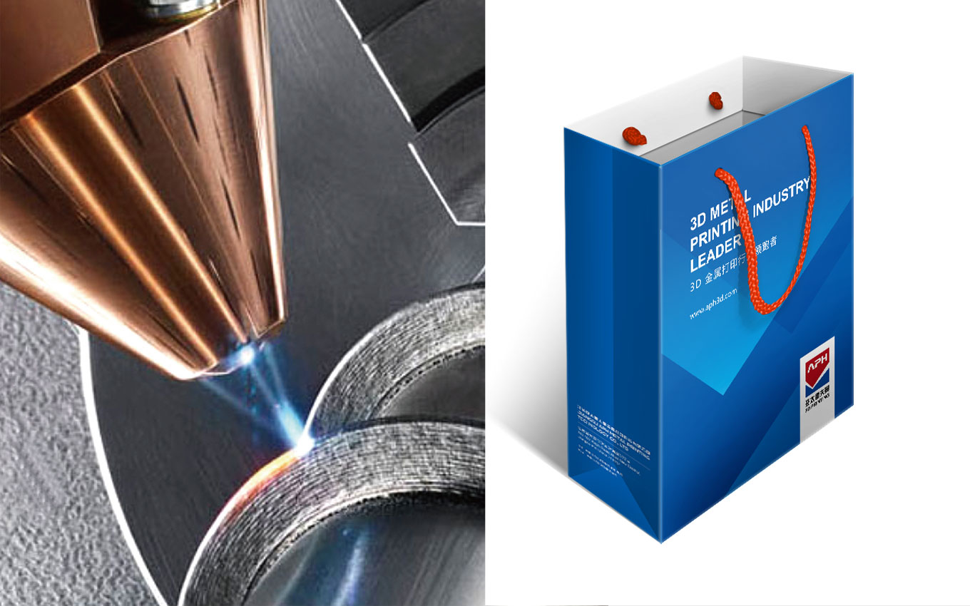 工業公司的藍色品牌手提袋 工業公司的藍色品牌手提袋