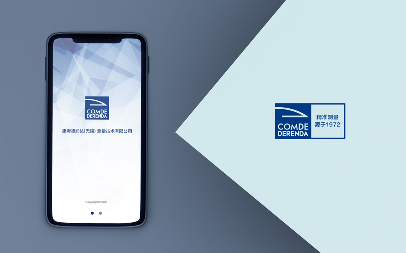 環保類工業UI設計 環保類工業UI設計
