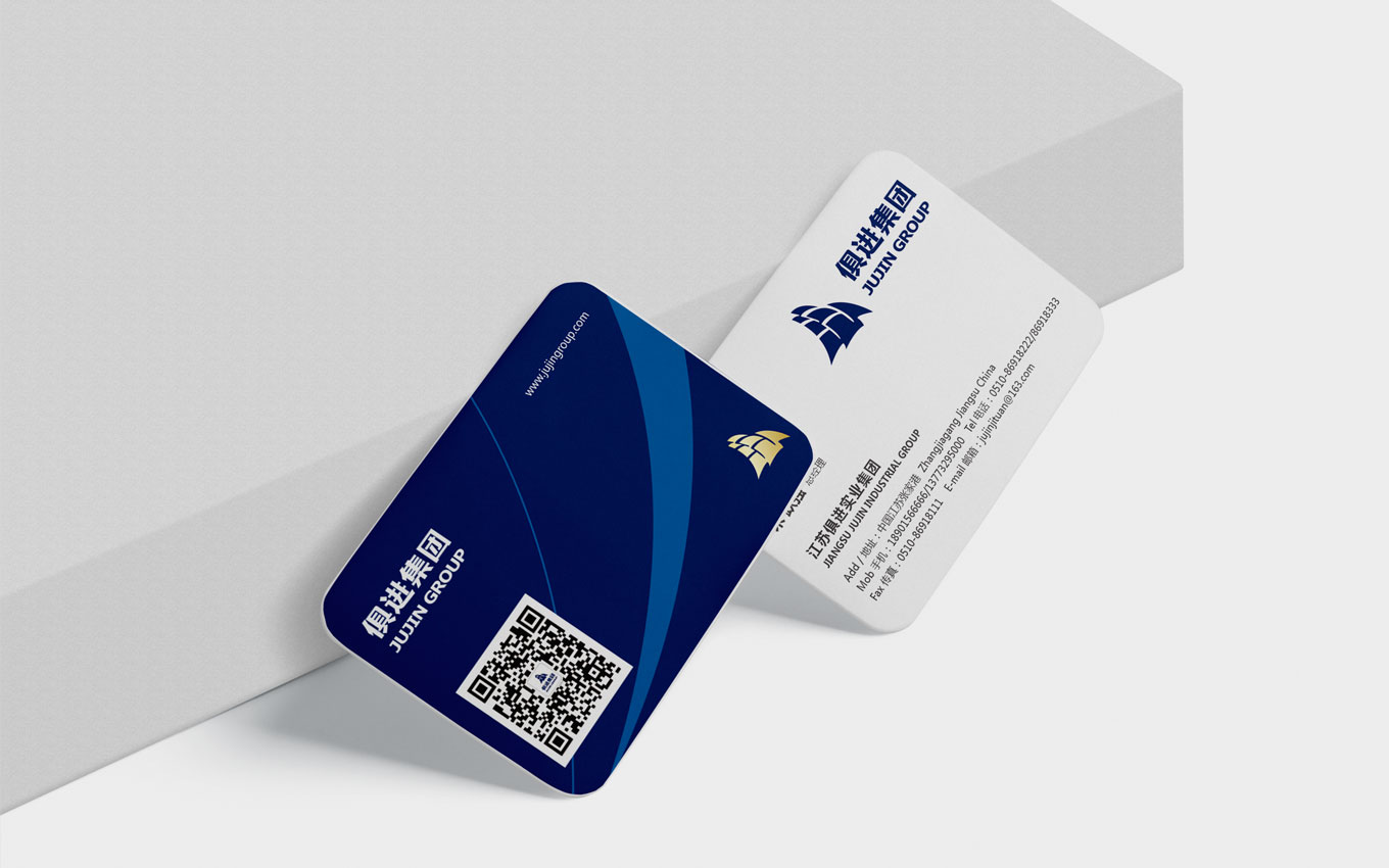 集團公司名片設計.jpg 集團公司名片設計.jpg
