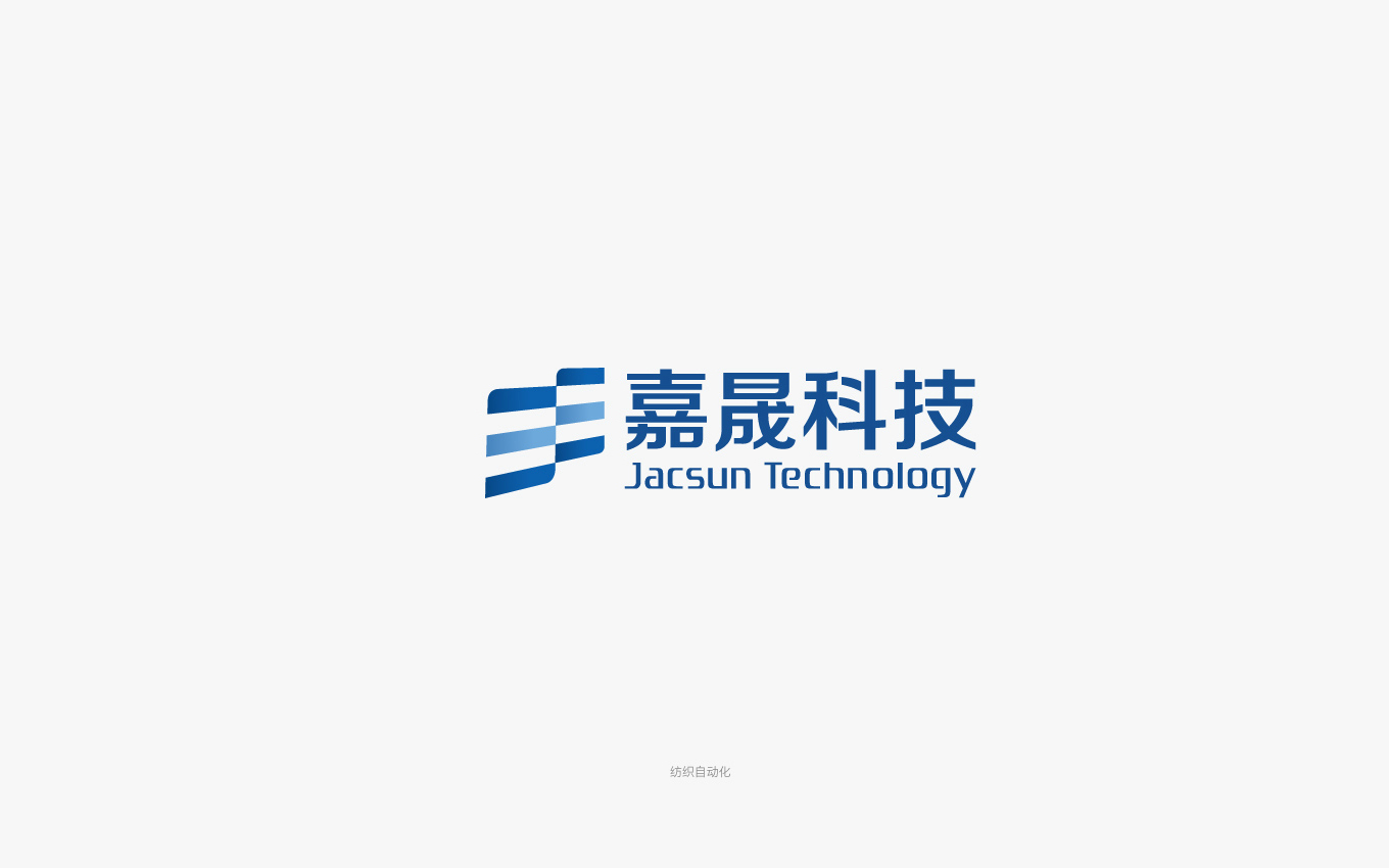 紡織自動化設備logo.jpg 紡織自動化設備logo.jpg