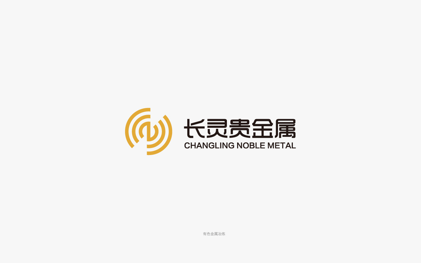 江蘇長靈貴金屬logo.jpg 江蘇長靈貴金屬logo.jpg