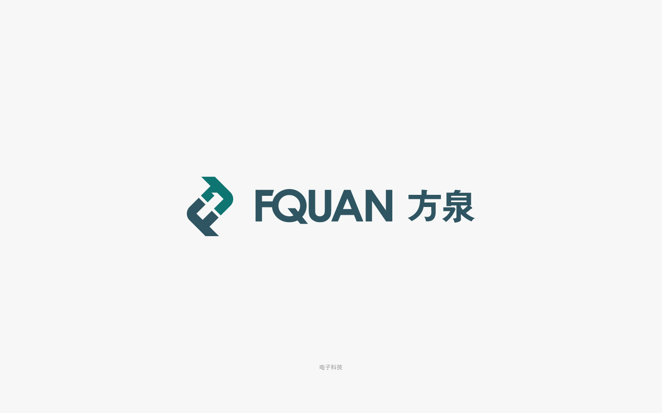 方泉電子半導體logo.jpg 方泉電子半導體logo.jpg