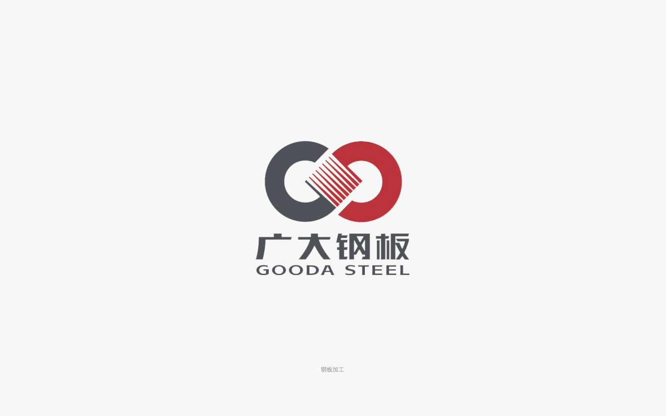 江陰廣大鋼板加工logo.jpg 江陰廣大鋼板加工logo.jpg