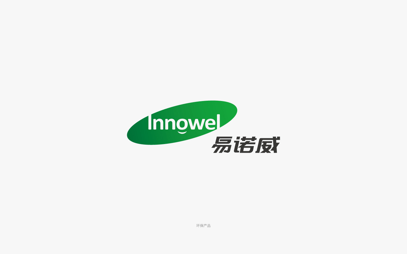 消防產品公司logo.jpg 消防產品公司logo.jpg