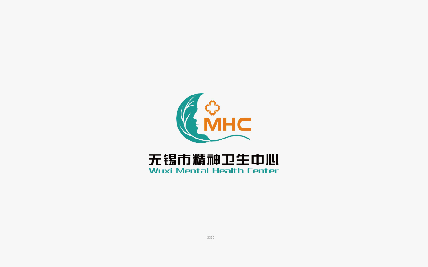 無錫醫院logo.jpg 無錫醫院logo.jpg