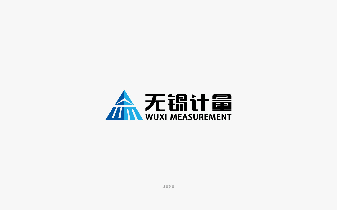 無錫計量測試院logo.jpg 無錫計量測試院logo.jpg