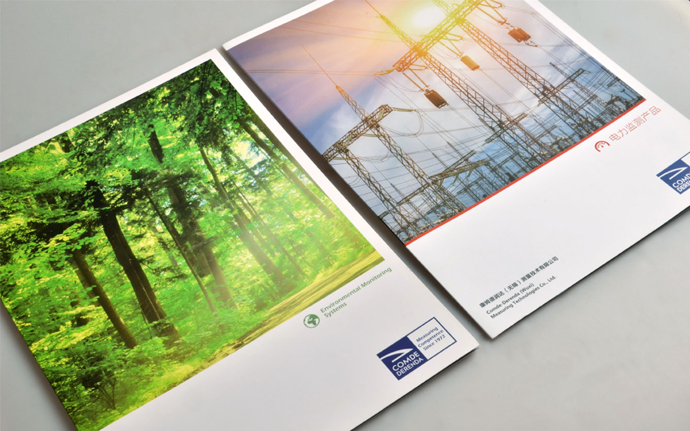 無錫高端產(chǎn)品宣傳冊(cè).jpg 無錫高端產(chǎn)品宣傳冊(cè).jpg