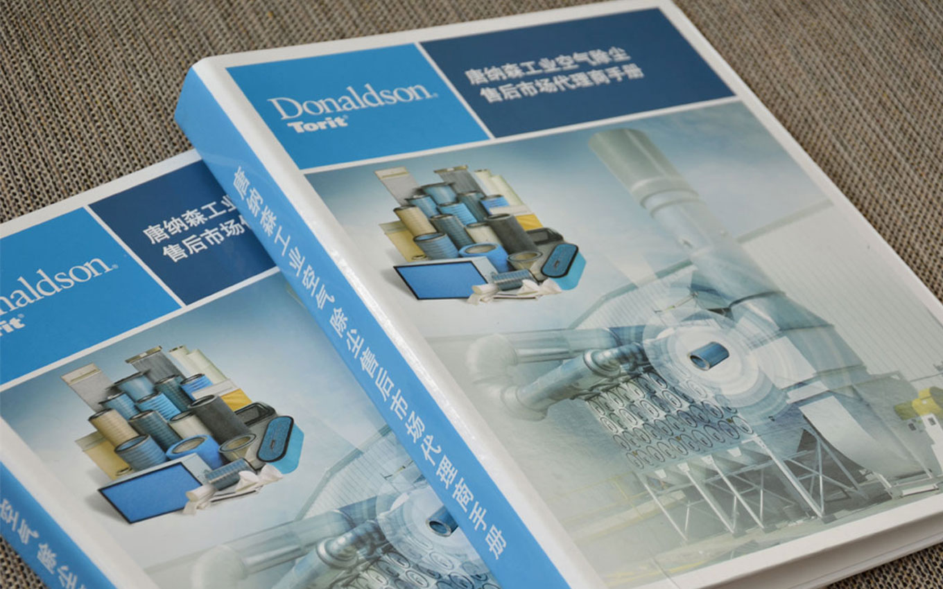 唐納森過濾器精裝產(chǎn)品手冊(cè).jpg 唐納森過濾器精裝產(chǎn)品手冊(cè).jpg