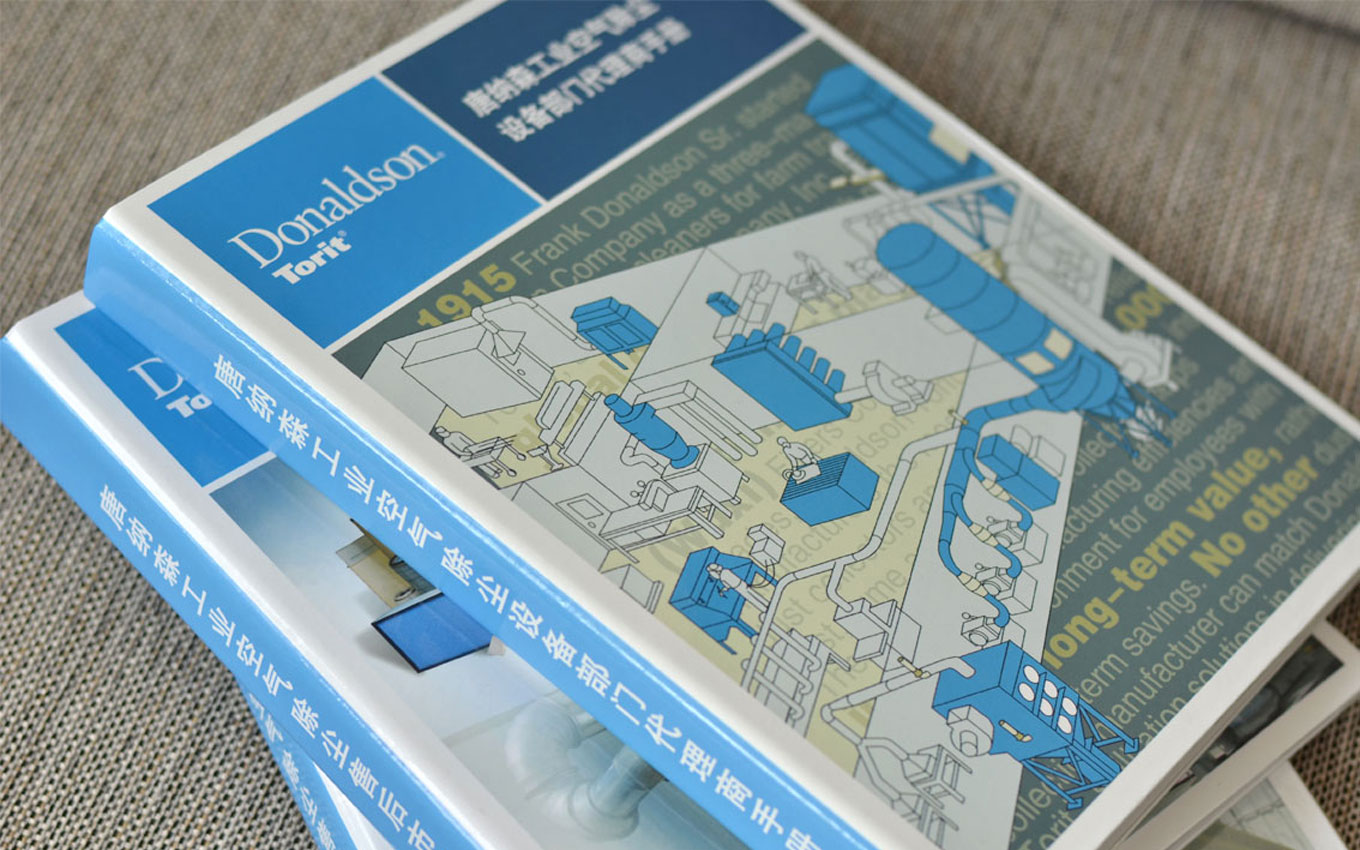 唐納森經(jīng)銷商手冊(cè).jpg 唐納森經(jīng)銷商手冊(cè).jpg