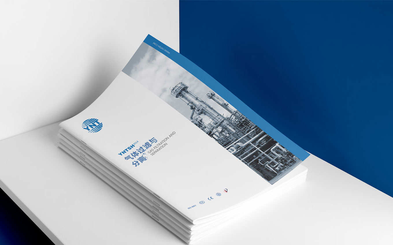 伊諾特石化企業(yè)產(chǎn)品畫冊(cè)封面.jpg 伊諾特石化企業(yè)產(chǎn)品畫冊(cè)封面.jpg