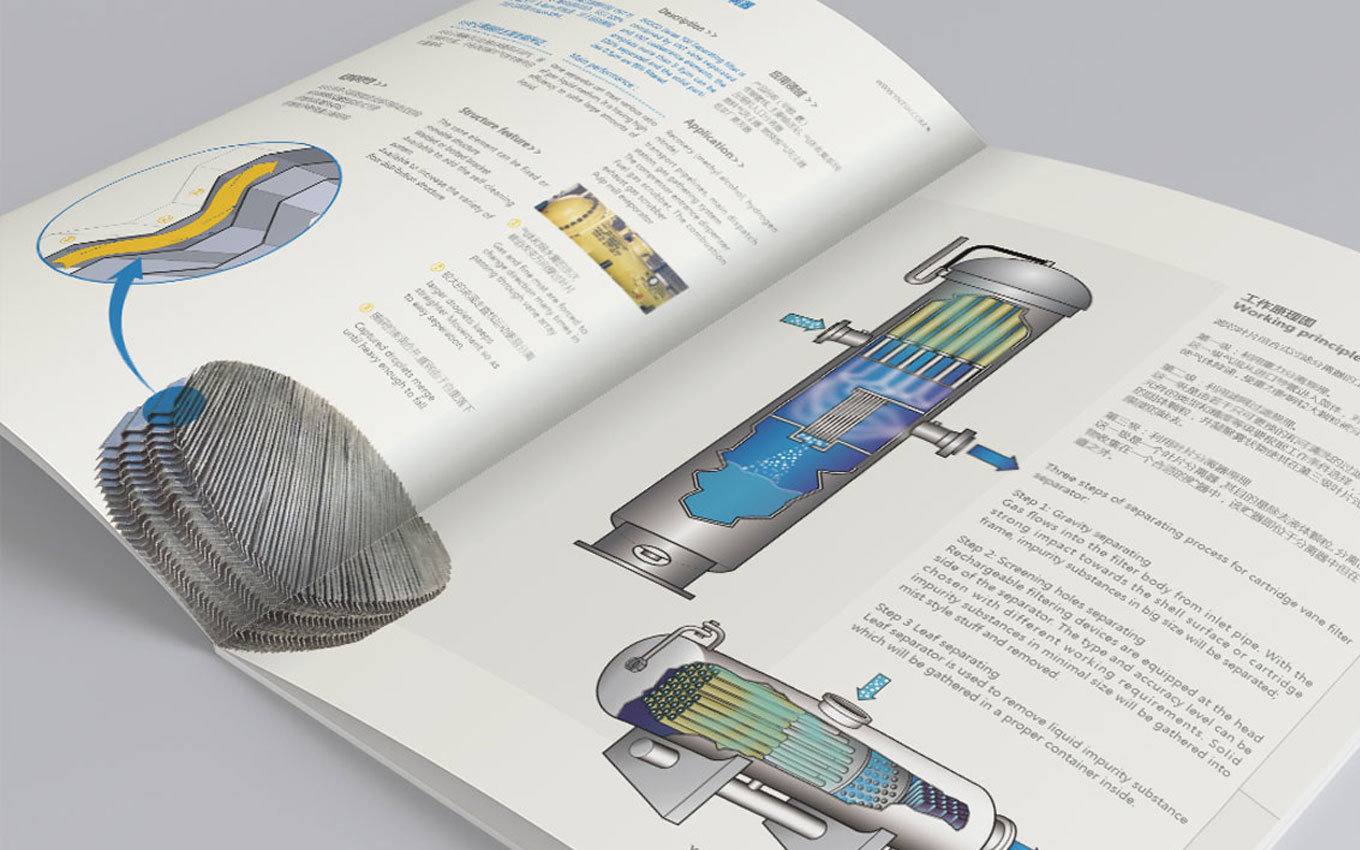 伊諾特石化企業(yè)產(chǎn)品畫冊(cè)內(nèi)頁展示.jpg 伊諾特石化企業(yè)產(chǎn)品畫冊(cè)內(nèi)頁展示.jpg