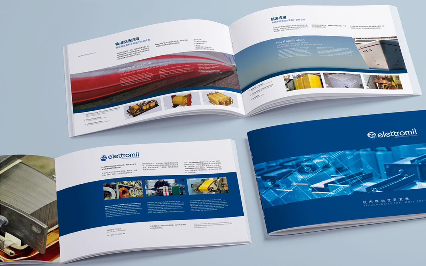 國(guó)外變壓器附件企業(yè)畫冊(cè).jpg 國(guó)外變壓器附件企業(yè)畫冊(cè).jpg