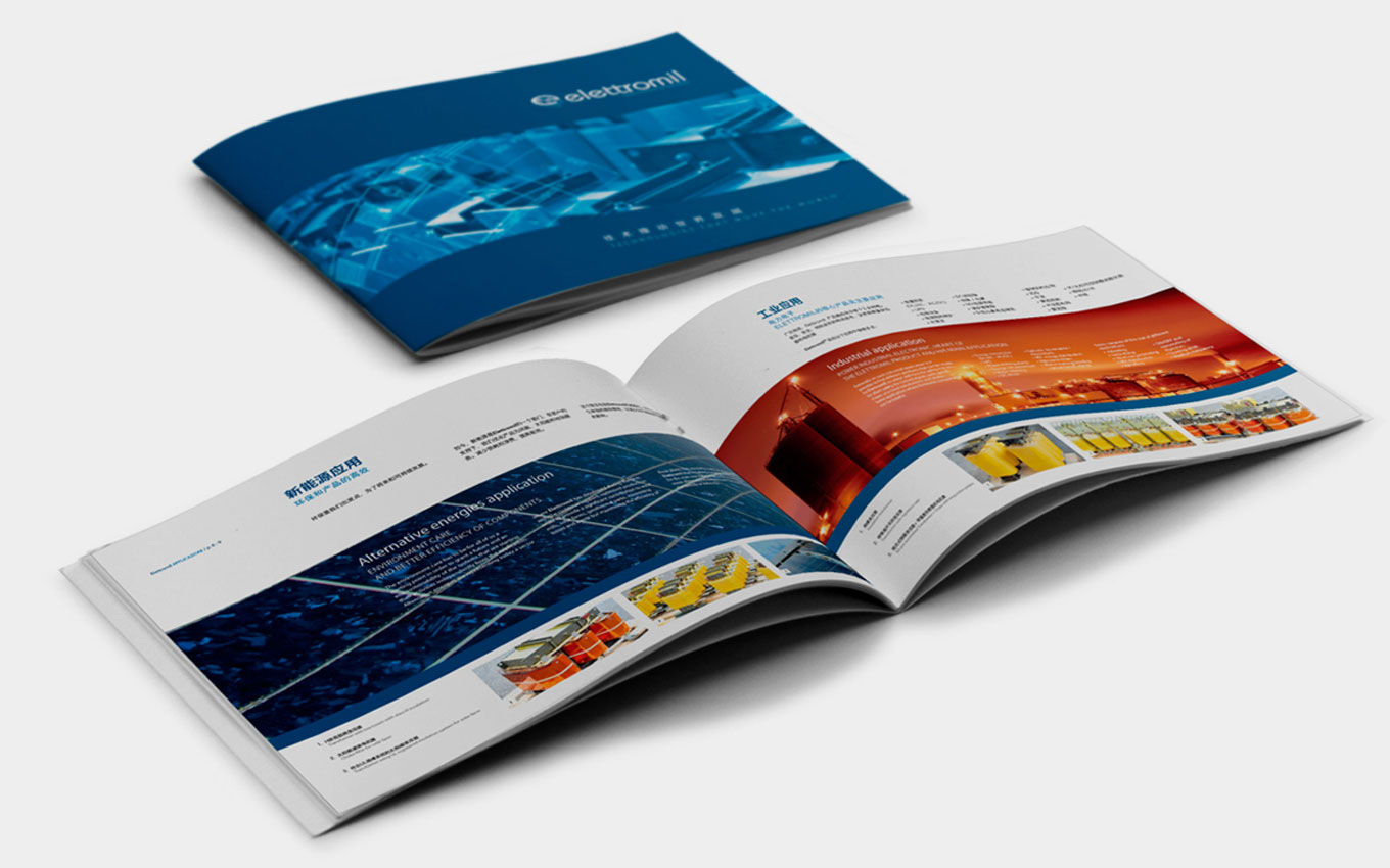 橫版的畫冊(cè)設(shè)計(jì)展示.jpg 橫版的畫冊(cè)設(shè)計(jì)展示.jpg