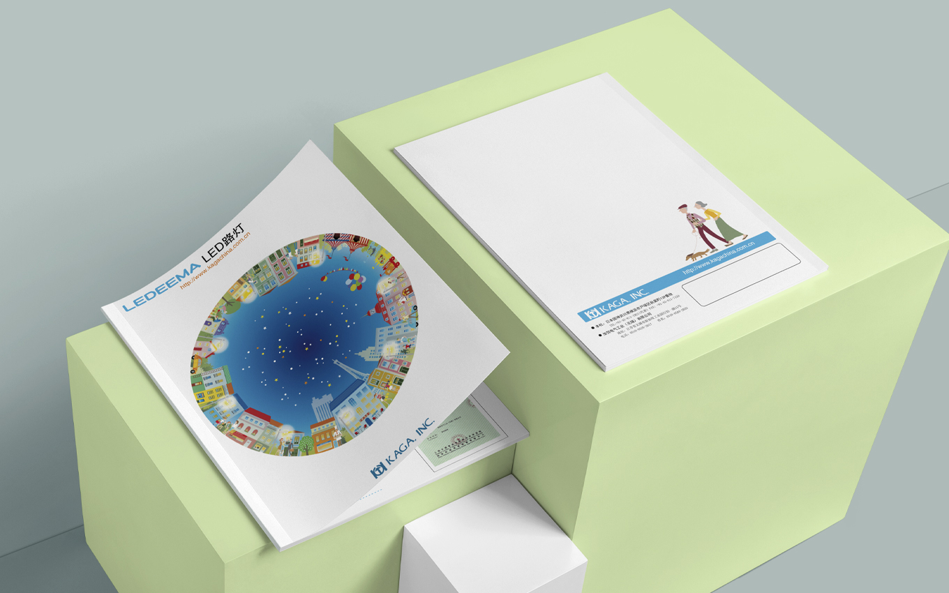 日本LED照明產(chǎn)品宣傳冊(cè).jpg 日本LED照明產(chǎn)品宣傳冊(cè).jpg