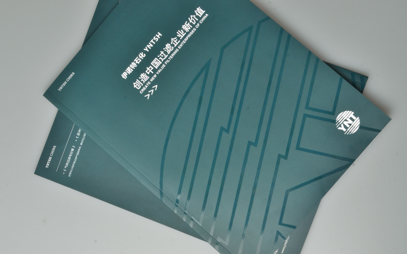 UV特種工藝的畫冊(cè)封面.jpg UV特種工藝的畫冊(cè)封面.jpg